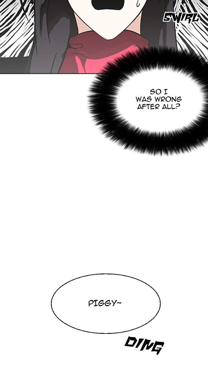 Lookism Chapter 162 — page 42