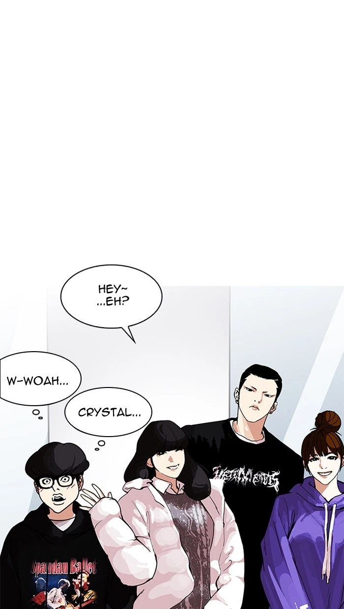 Lookism Chapter 162 — page 43