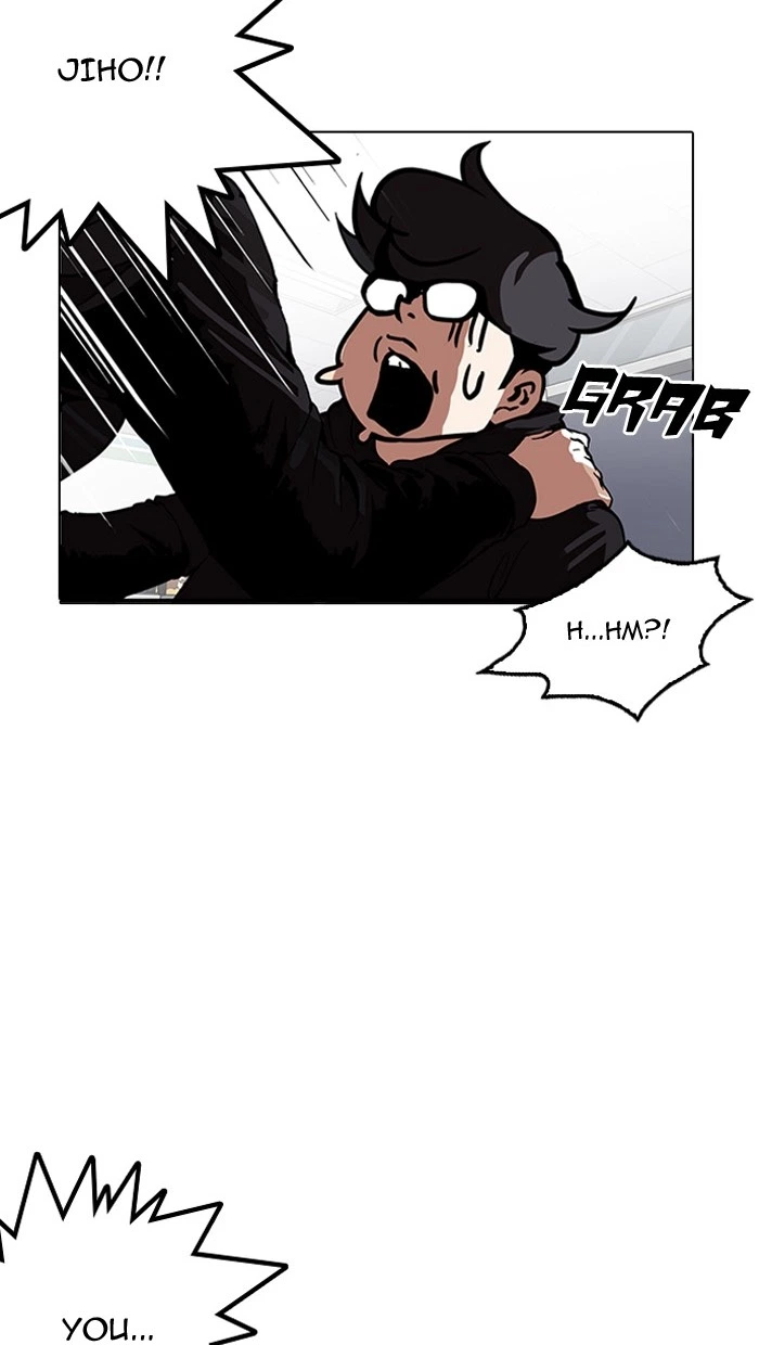 Lookism Chapter 162 — page 45