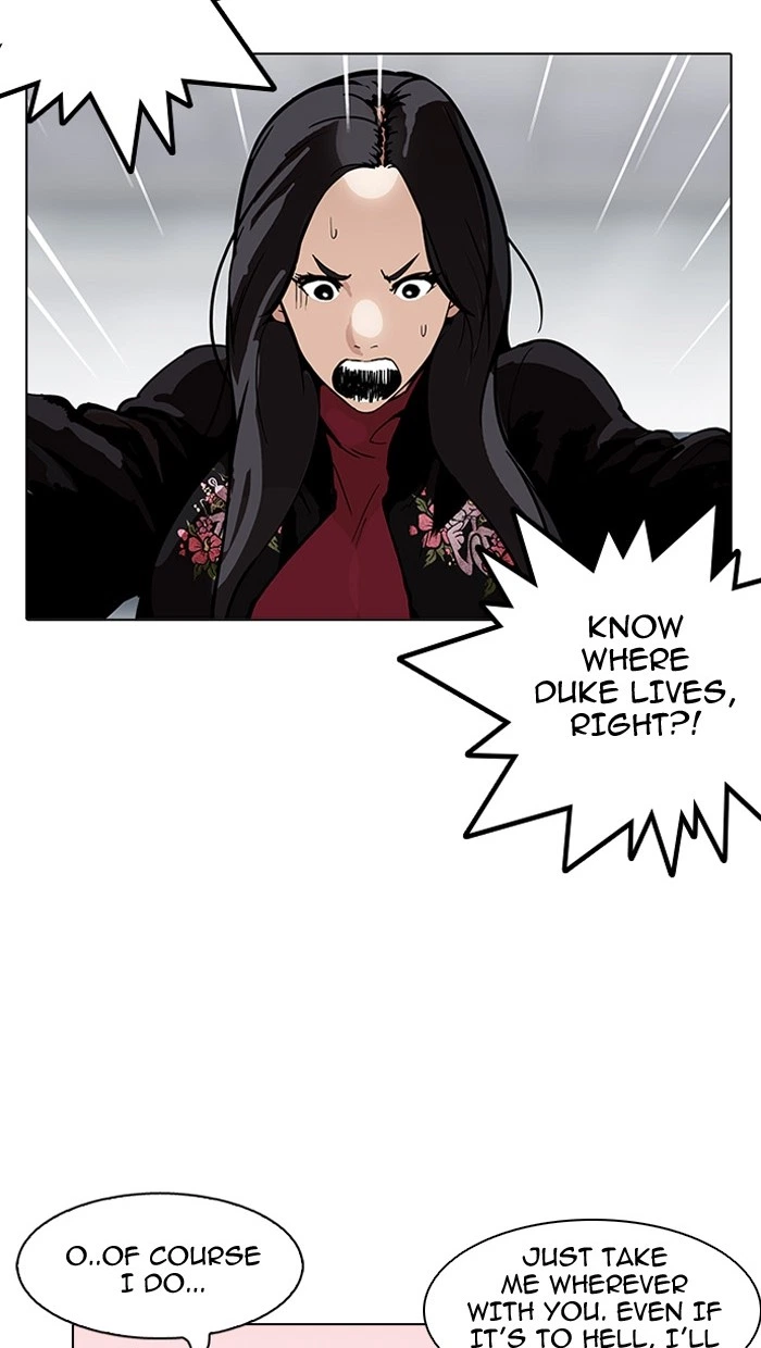 Lookism Chapter 162 — page 46