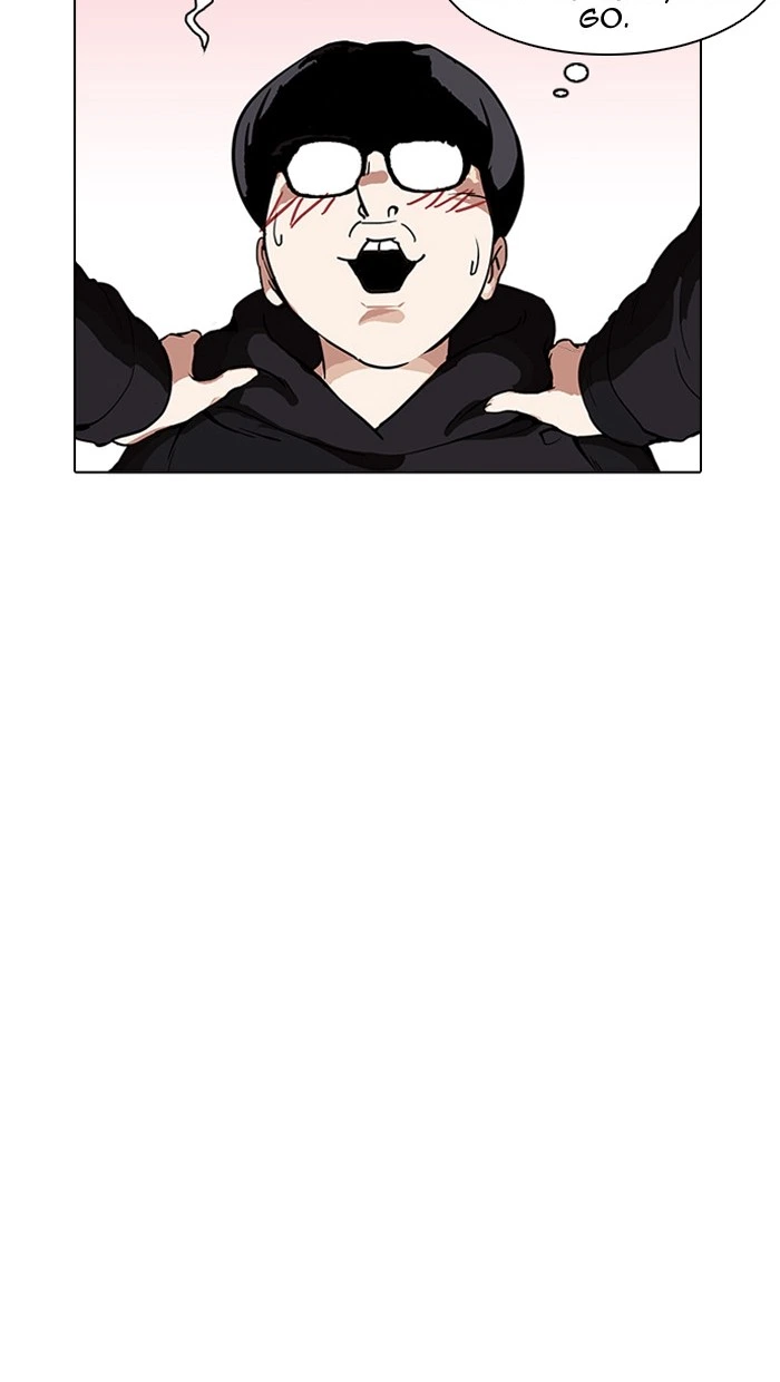 Lookism Chapter 162 — page 47
