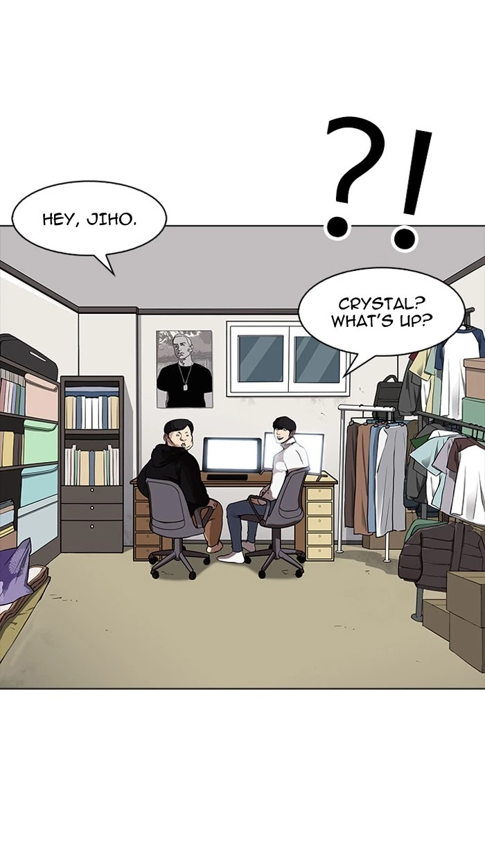 Lookism Chapter 162 — page 50
