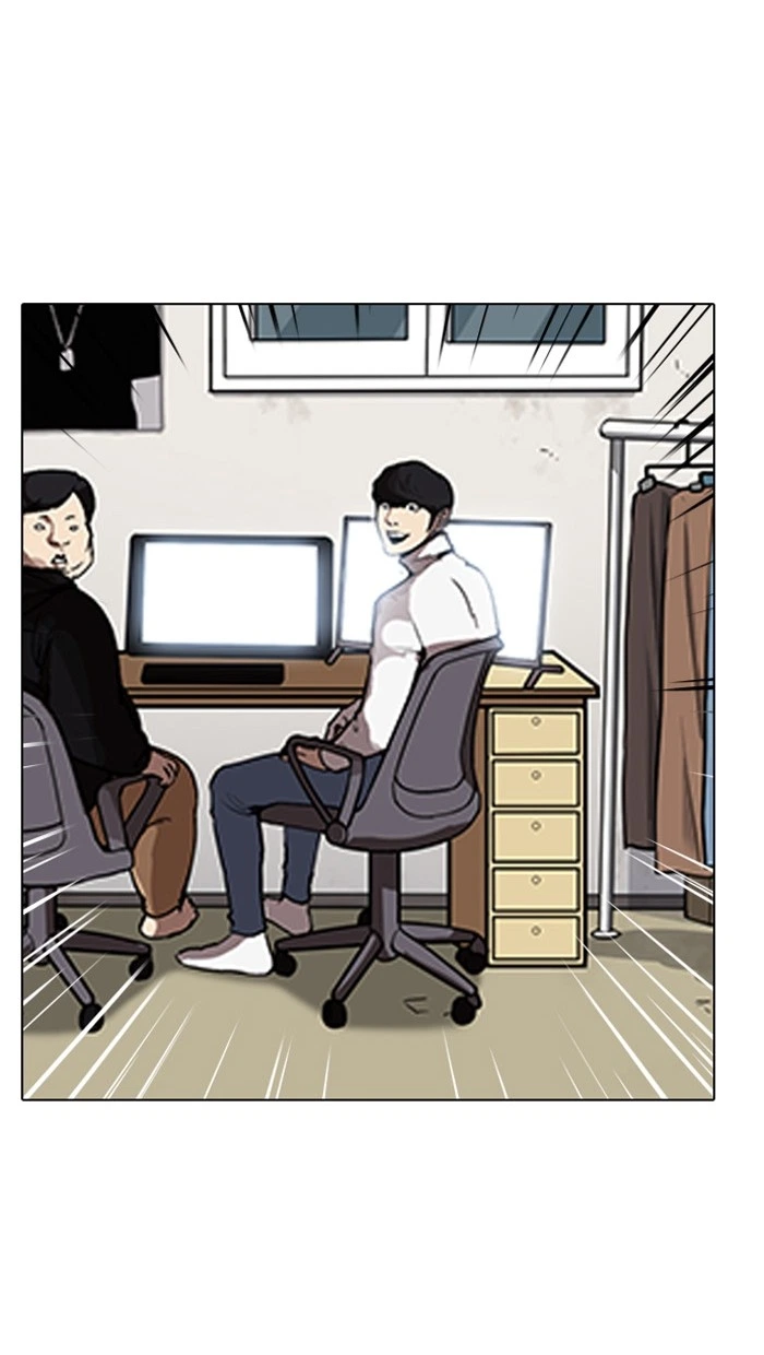 Lookism Chapter 162 — page 51