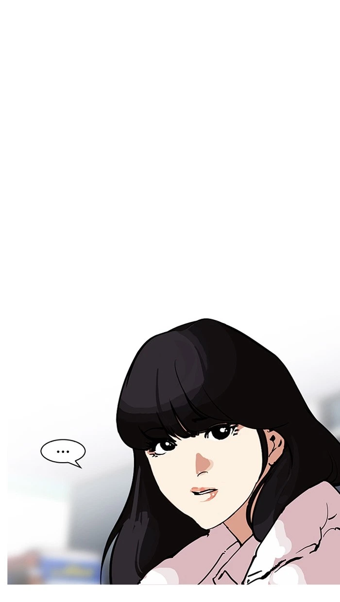 Lookism Chapter 162 — page 57