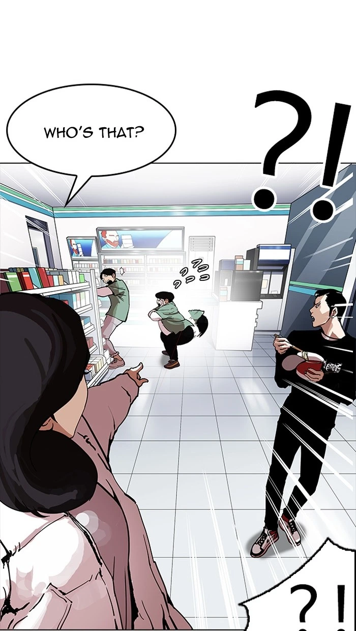 Lookism Chapter 162 — page 59