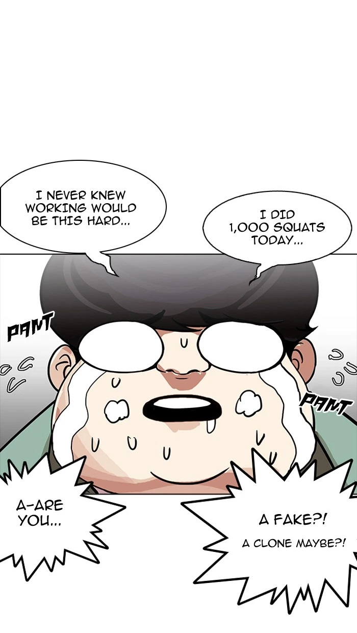 Lookism Chapter 162 — page 67