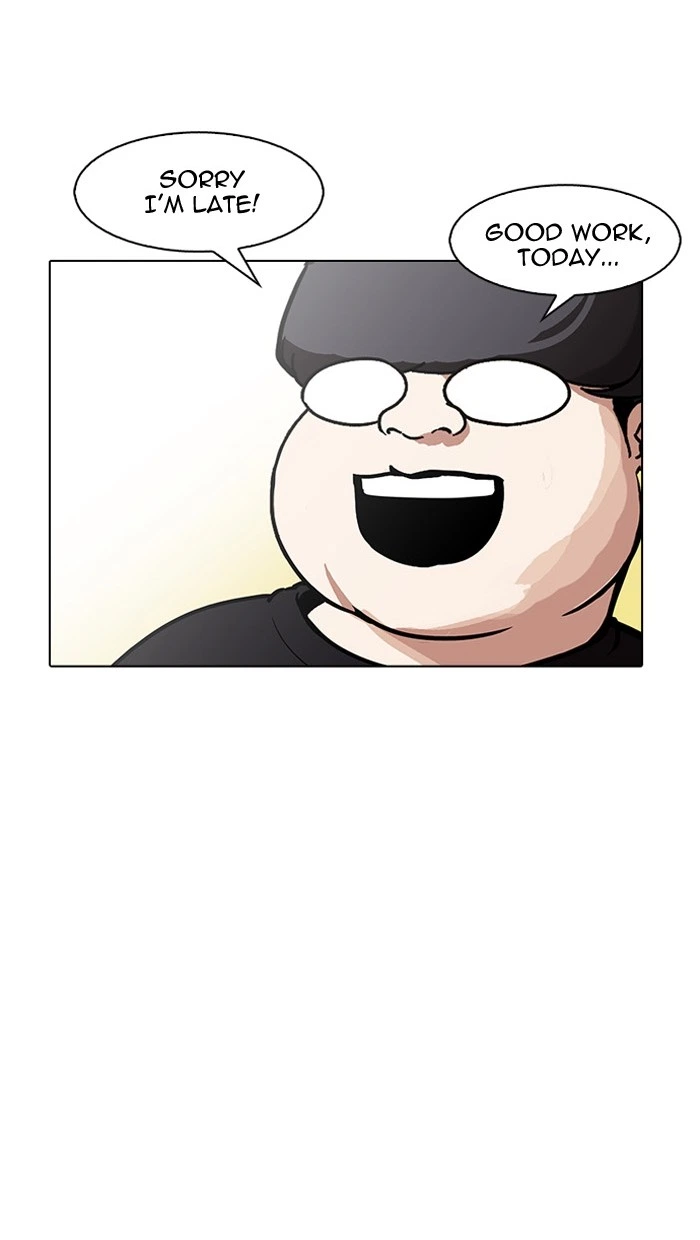Lookism Chapter 162 — page 69