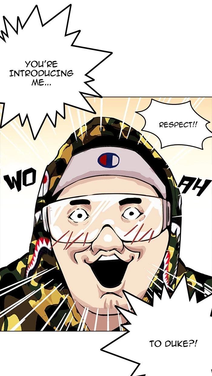Lookism Chapter 162 — page 74