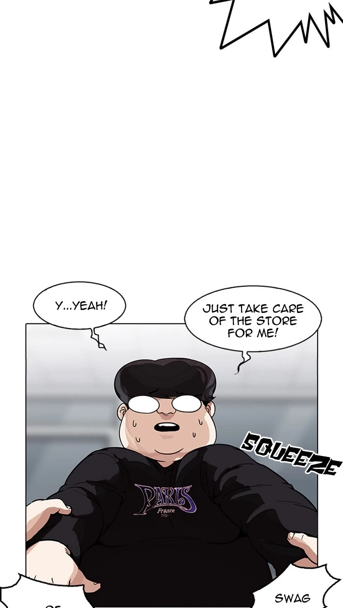 Lookism Chapter 162 — page 75