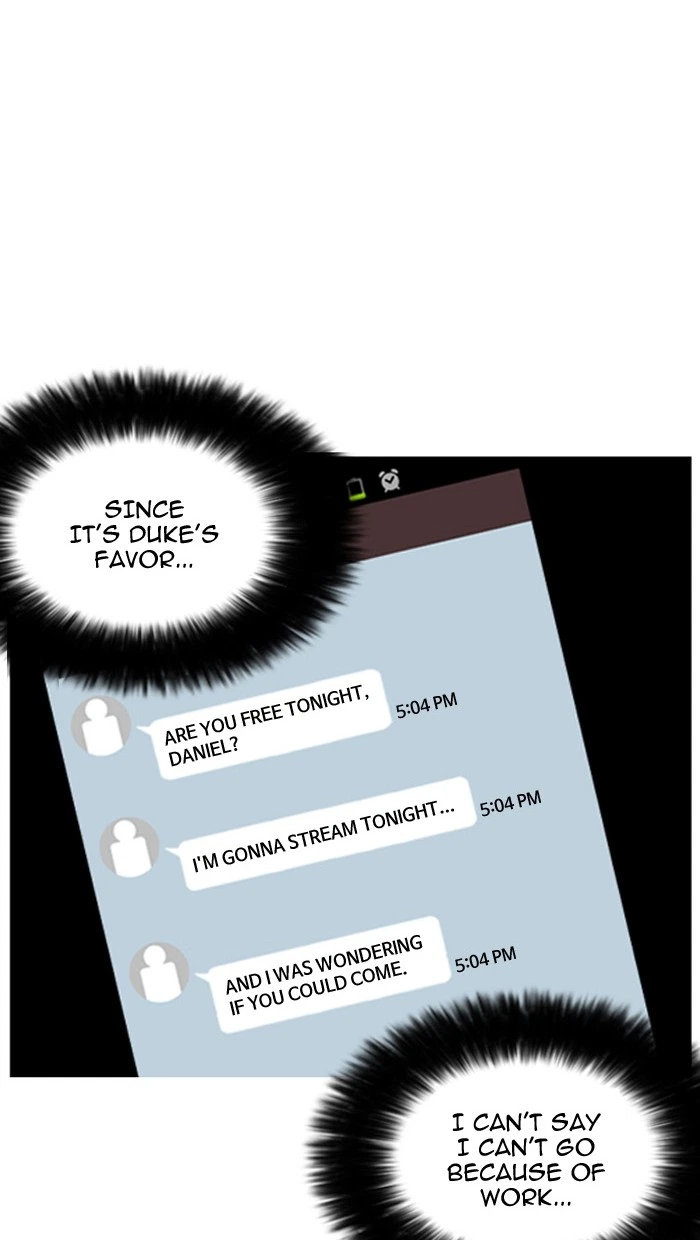 Lookism Chapter 162 — page 77