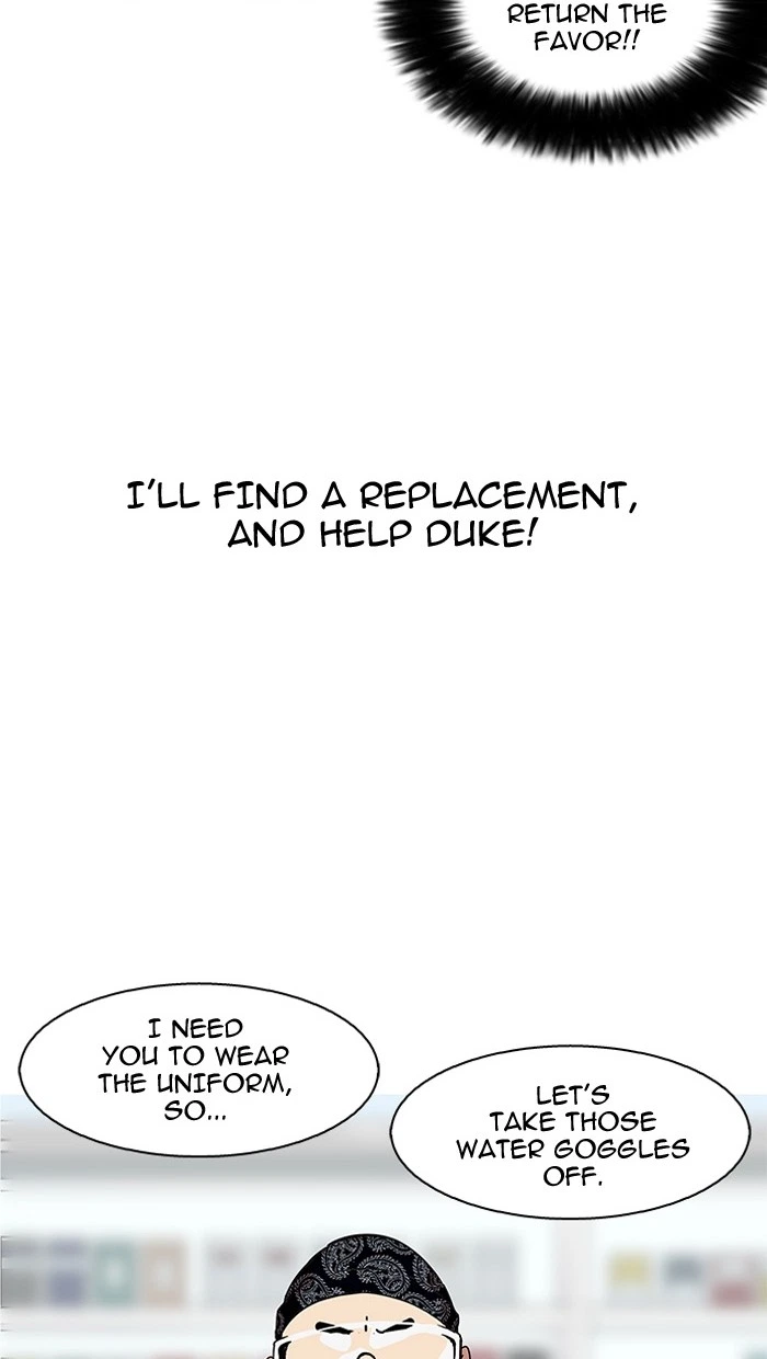 Lookism Chapter 162 — page 79