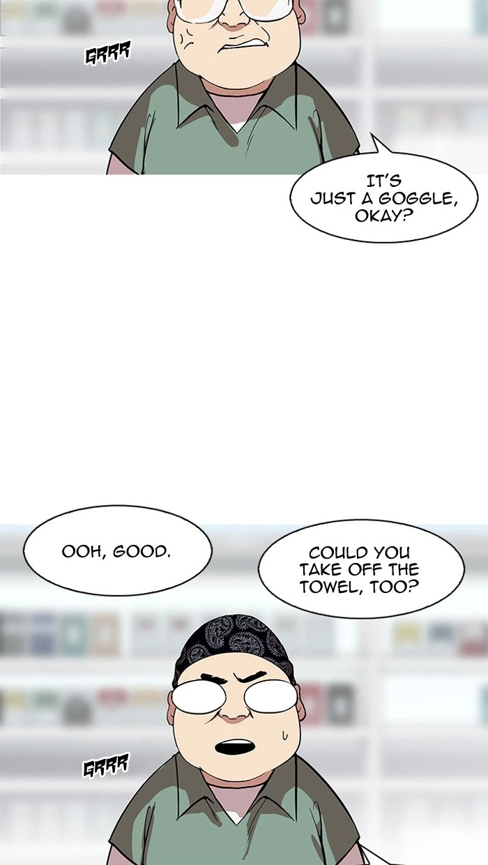 Lookism Chapter 162 — page 80