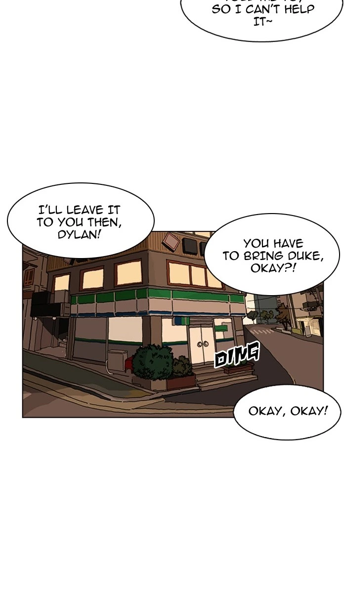Lookism Chapter 162 — page 82