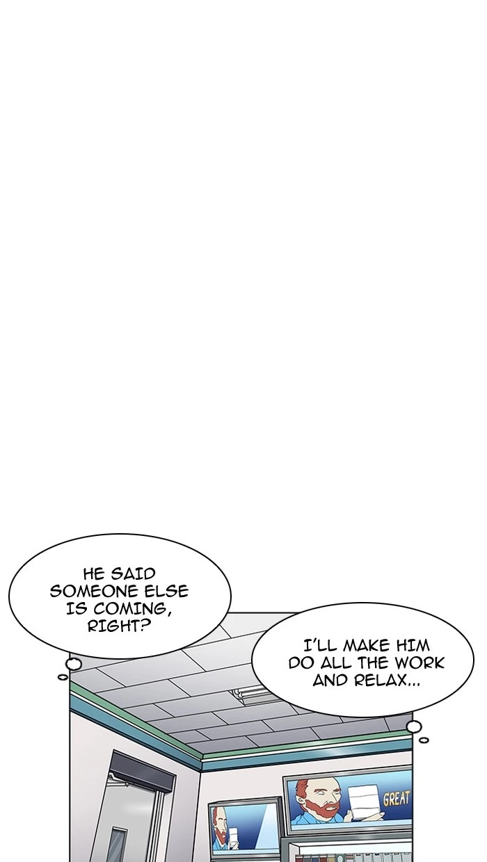 Lookism Chapter 162 — page 83