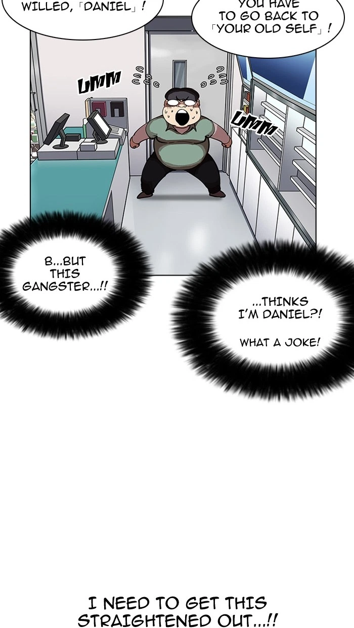 Lookism Chapter 162 — page 89