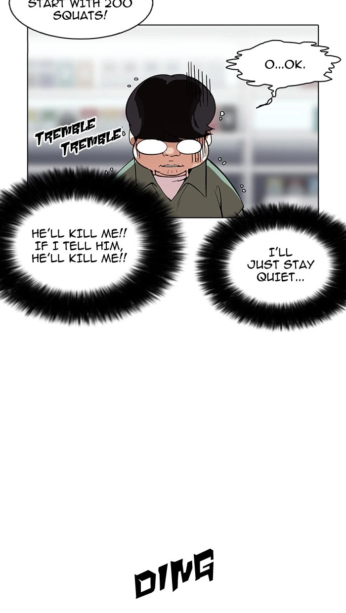 Lookism Chapter 162 — page 95