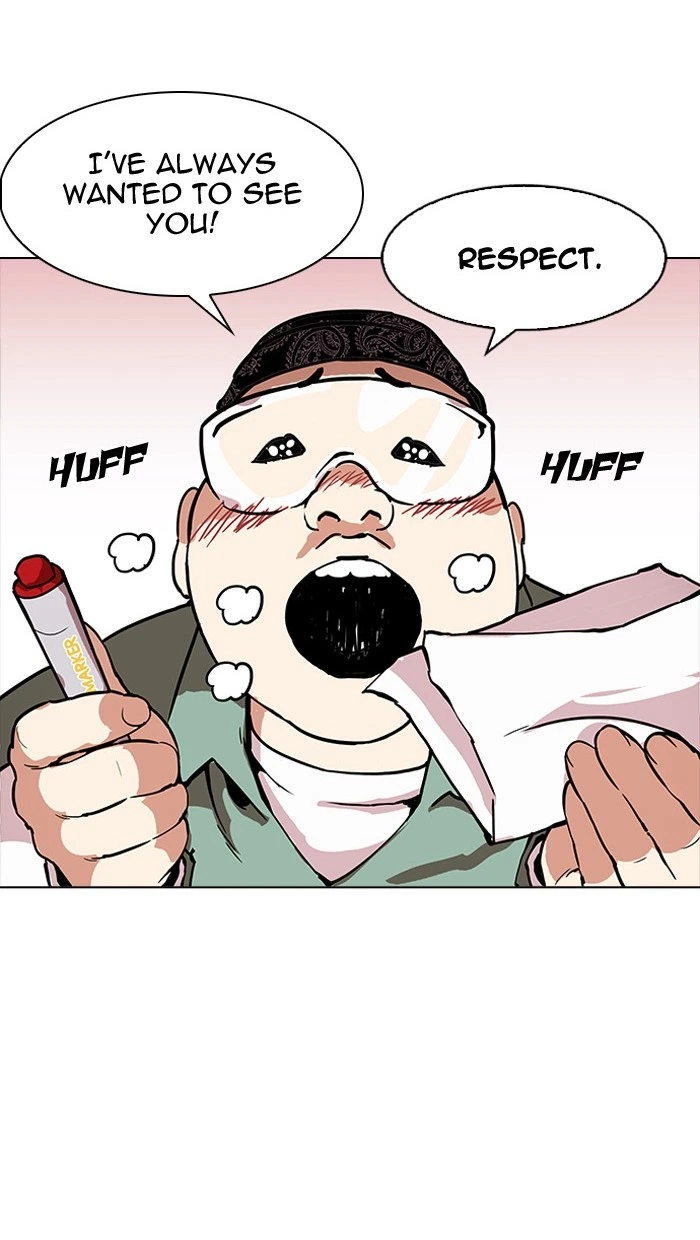 Lookism Chapter 162 — page 104