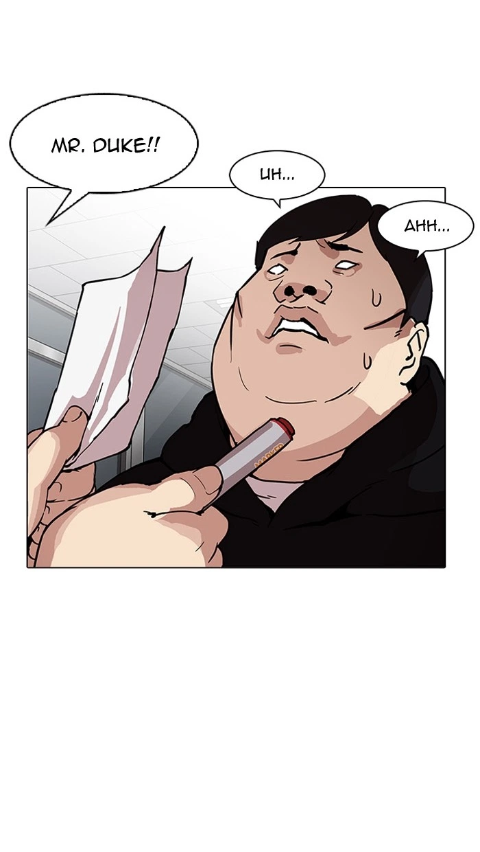 Lookism Chapter 162 — page 105