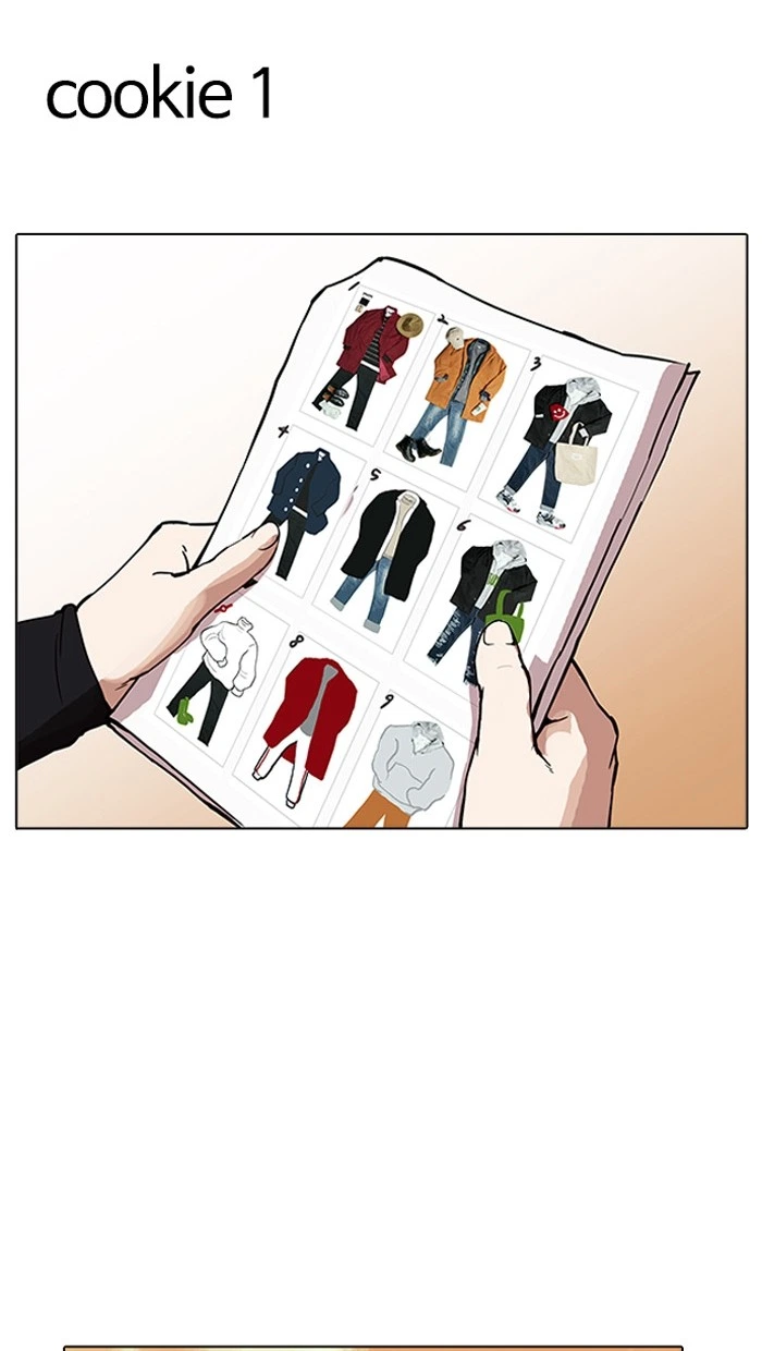 Lookism Chapter 162 — page 113