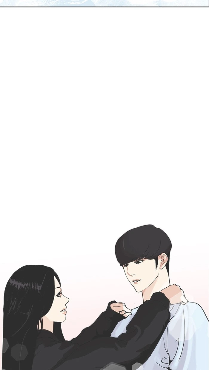 Lookism Chapter 162 — page 118