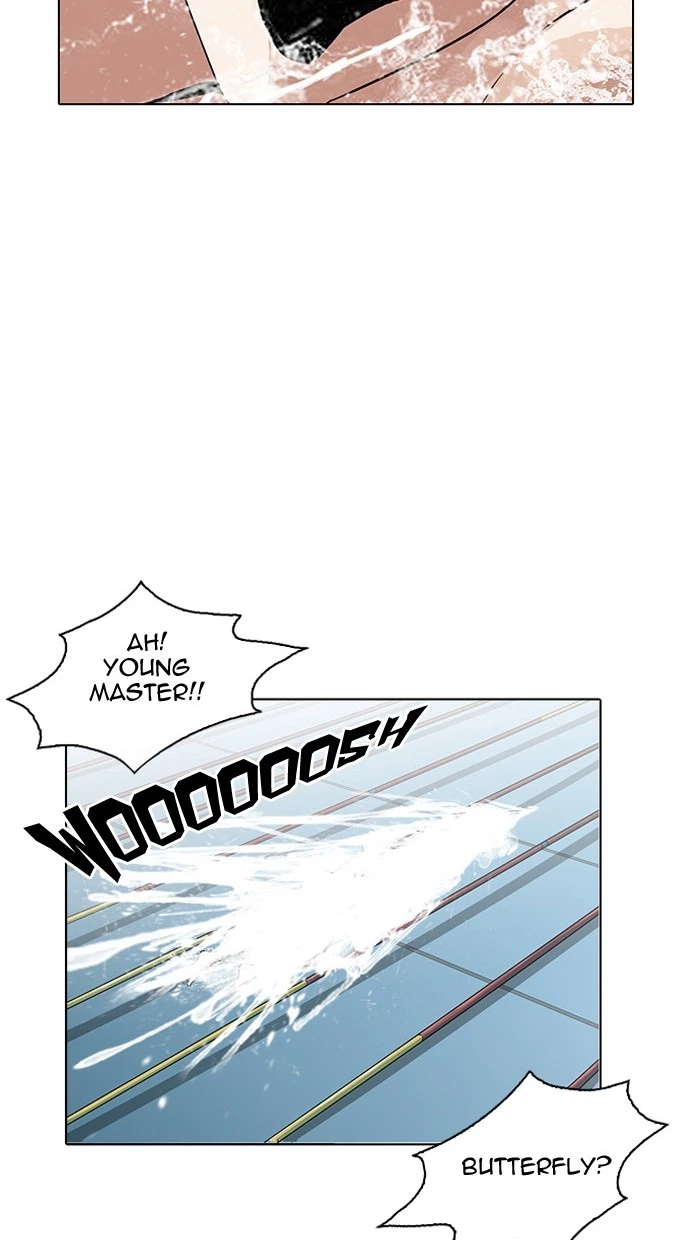 Lookism Chapter 162 — page 120