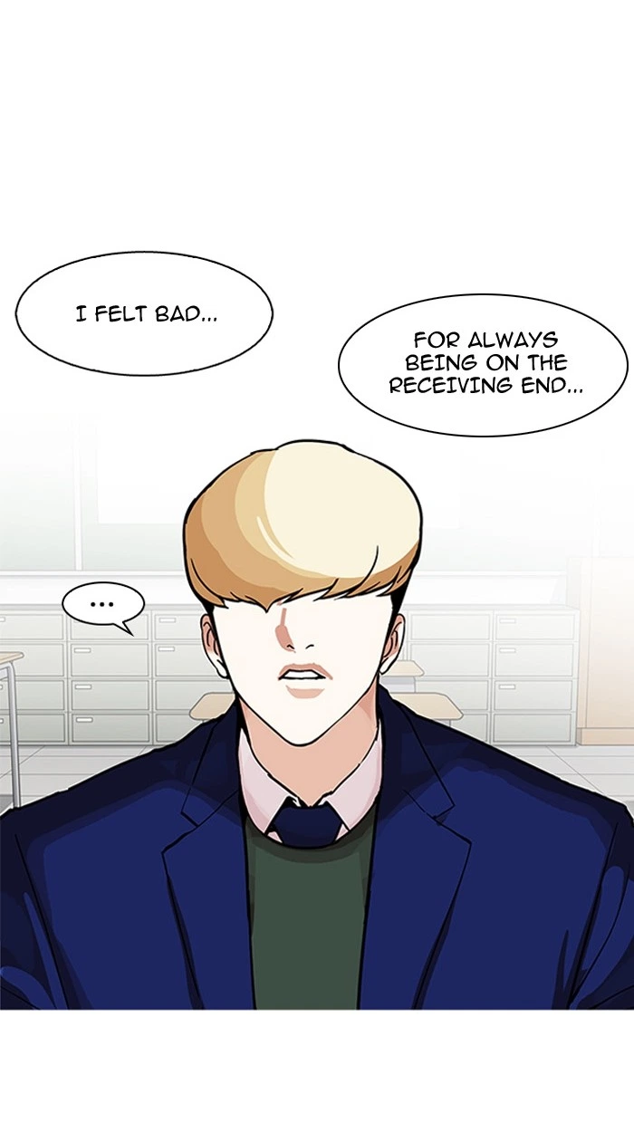 Lookism Chapter 162 — page 123