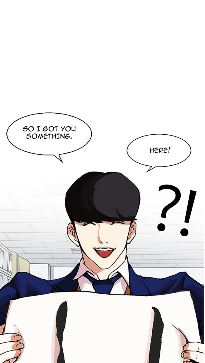 Lookism Chapter 162 — page 124