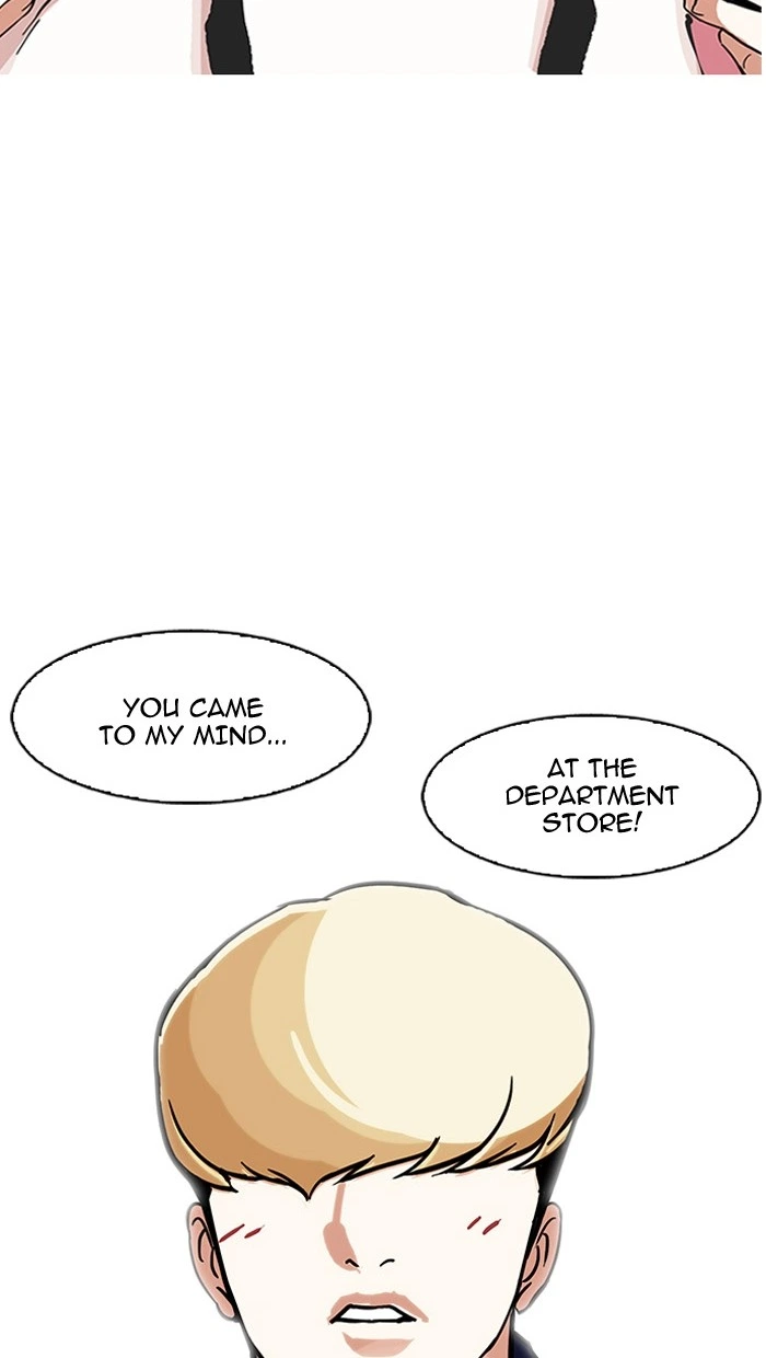 Lookism Chapter 162 — page 125