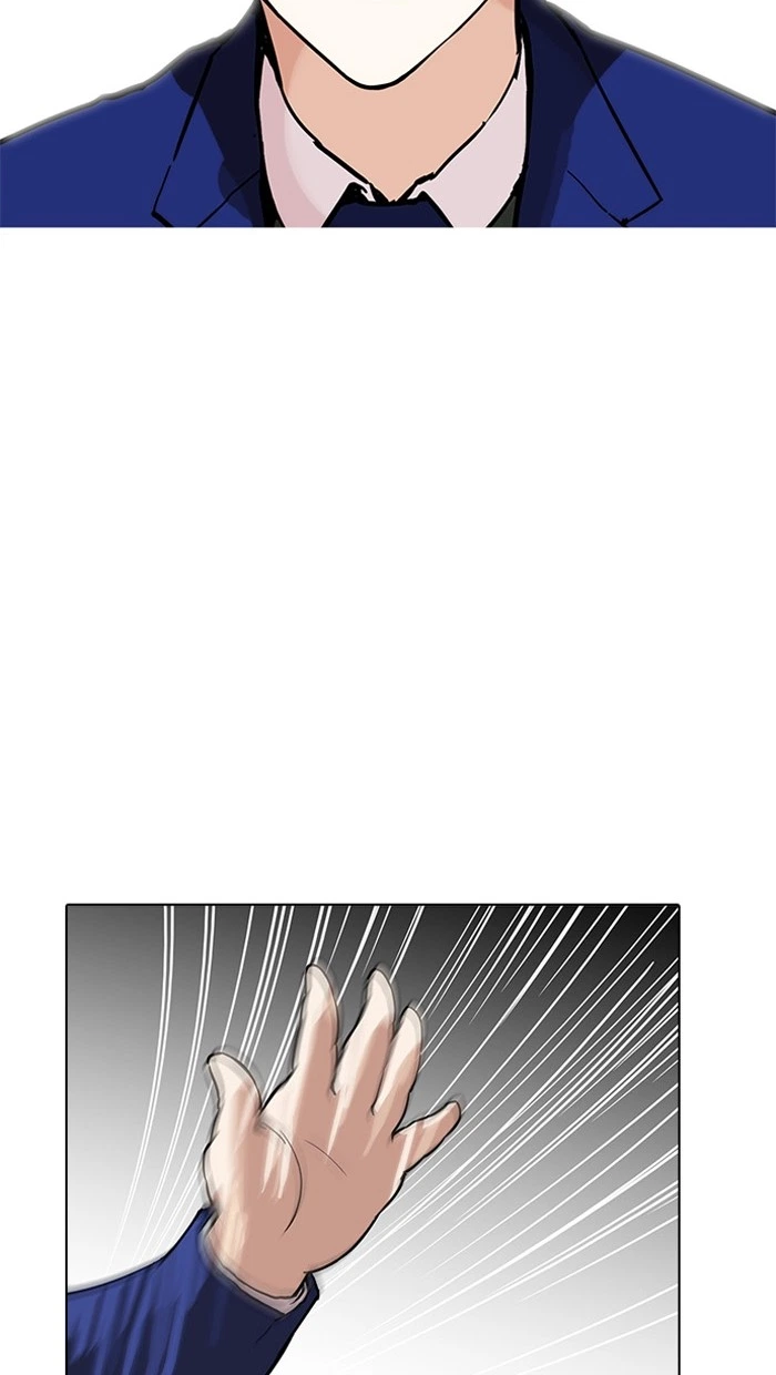 Lookism Chapter 162 — page 126