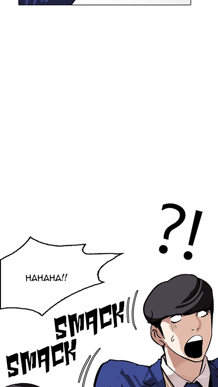 Lookism Chapter 162 — page 127