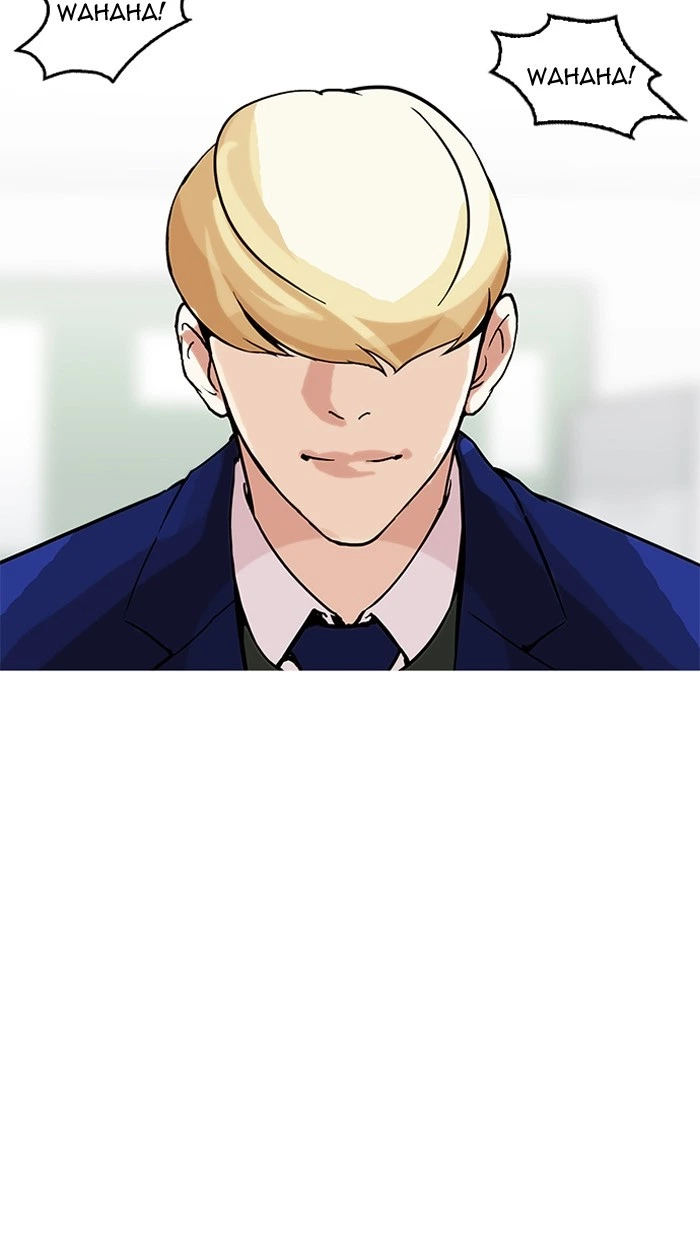 Lookism Chapter 162 — page 131