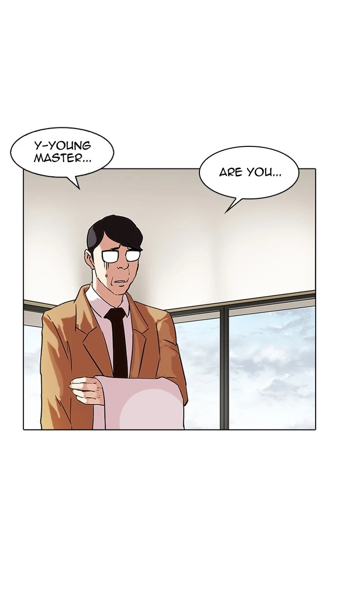 Lookism Chapter 162 — page 133