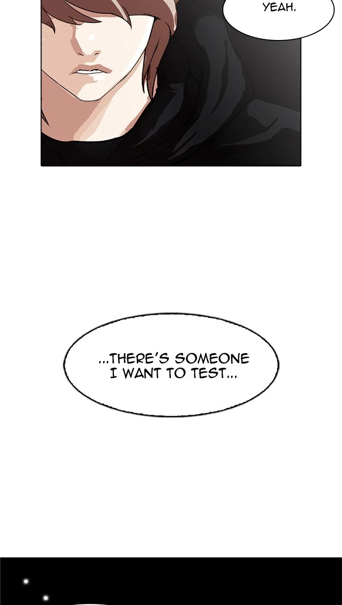 Lookism Chapter 162 — page 138