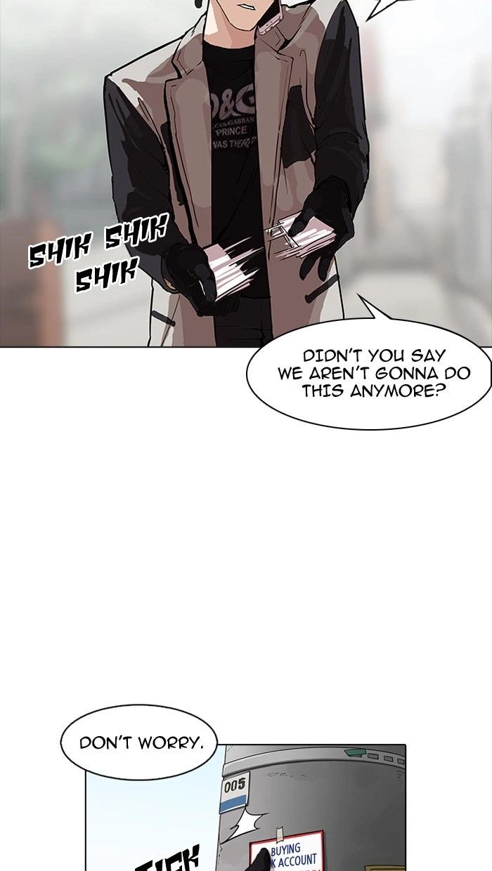 Lookism Chapter 162 — page 143