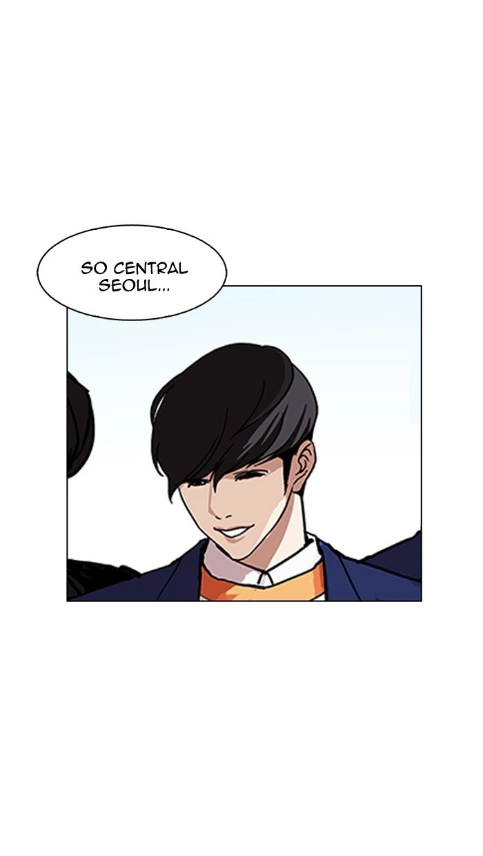 Lookism Chapter 162 — page 145
