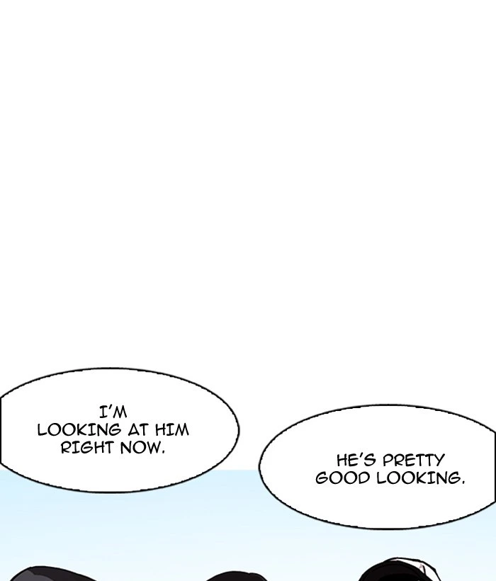 Lookism Chapter 163 — page 2