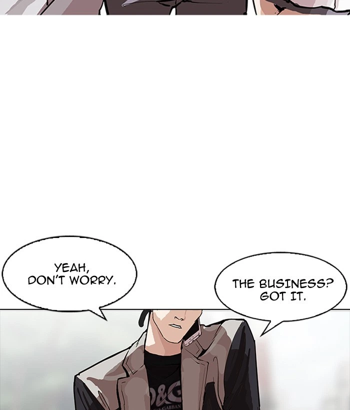 Lookism Chapter 163 — page 4