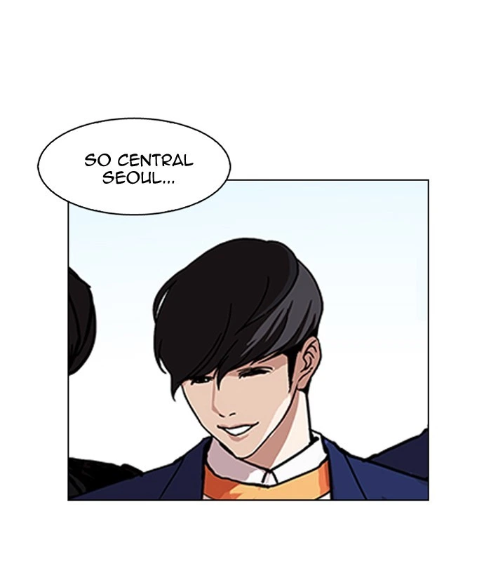Lookism Chapter 163 — page 8