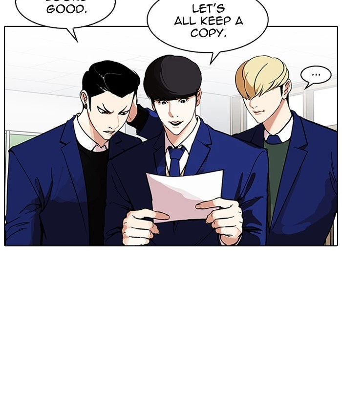Lookism Chapter 163 — page 15