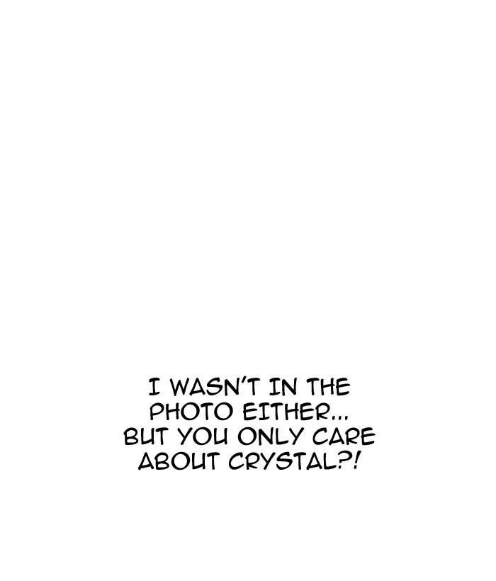 Lookism Chapter 163 — page 20