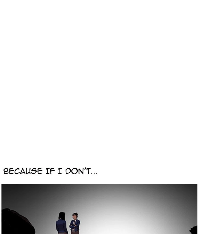 Lookism Chapter 163 — page 30