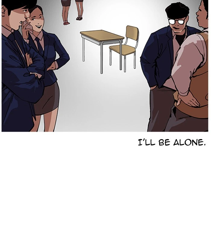 Lookism Chapter 163 — page 31