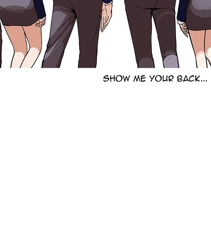 Lookism Chapter 163 — page 34
