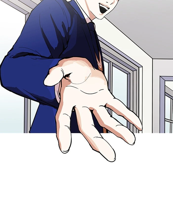 Lookism Chapter 163 — page 38