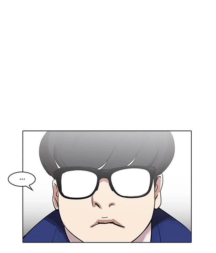 Lookism Chapter 163 — page 39