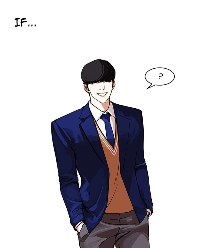 Lookism Chapter 163 — page 41