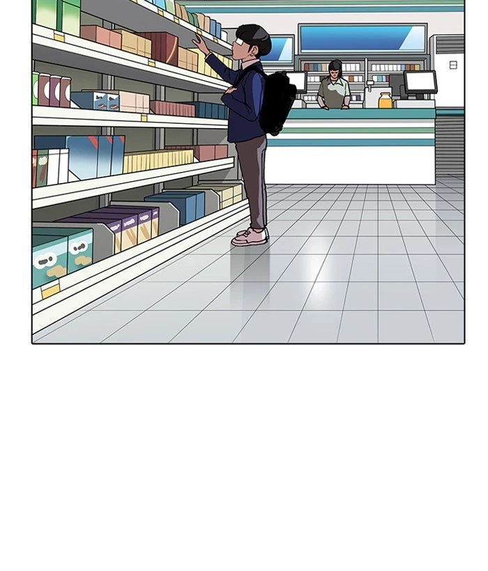Lookism Chapter 163 — page 46
