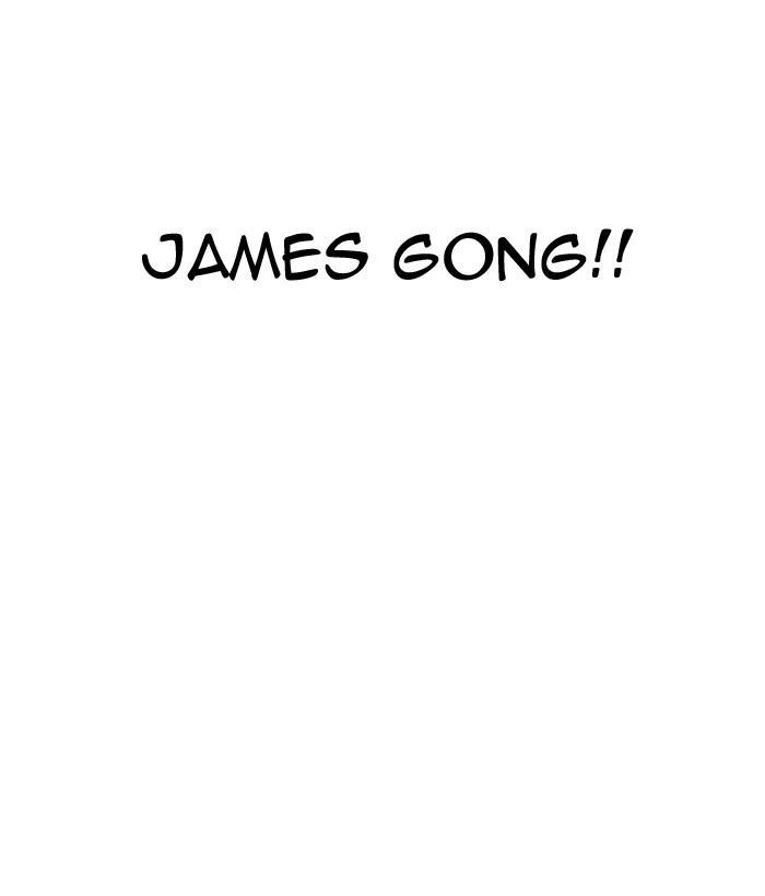 Lookism Chapter 163 — page 53