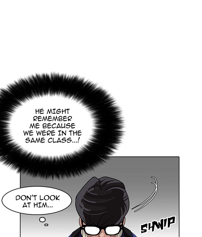 Lookism Chapter 163 — page 57