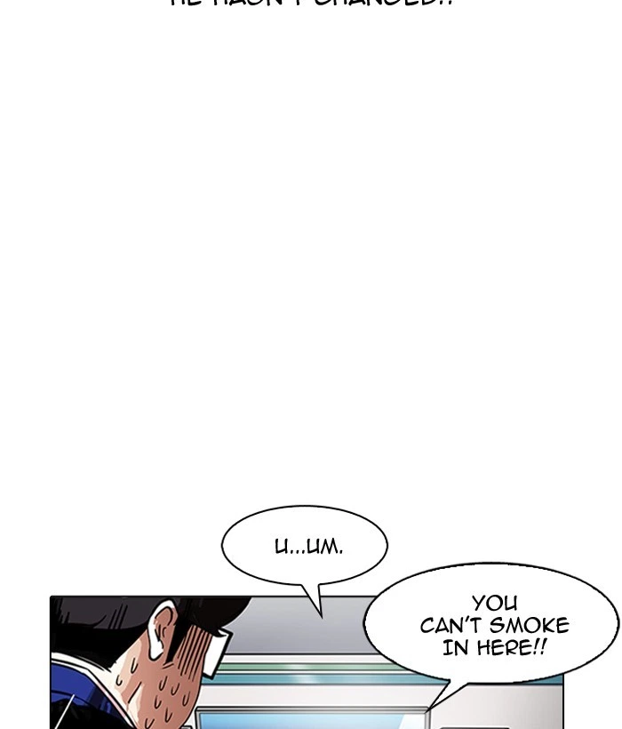 Lookism Chapter 163 — page 59